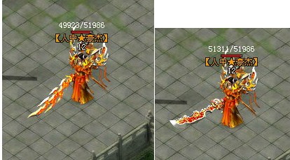 70-80级装备1.jpg